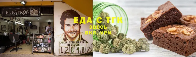 Canna-Cookies марихуана  kraken зеркало  Ишимбай  что такое наркотик 